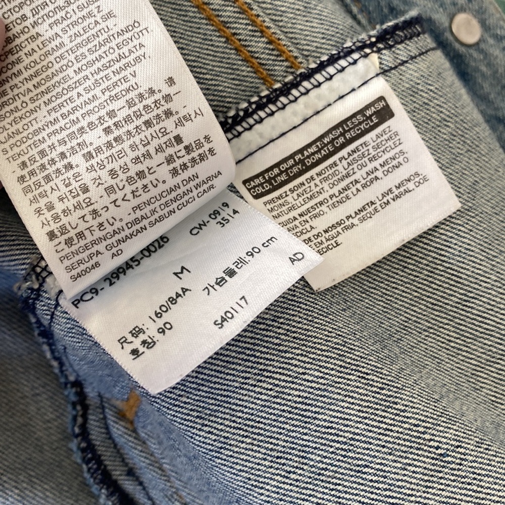 Levi’s Denim jacket - Picture 3 of 5